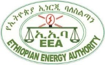 Ethiopian Energy Authority (EEA)